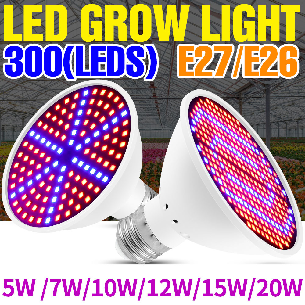 Hydroponic Grow Pod - مصباح LED كامل الطيف بقوة 25