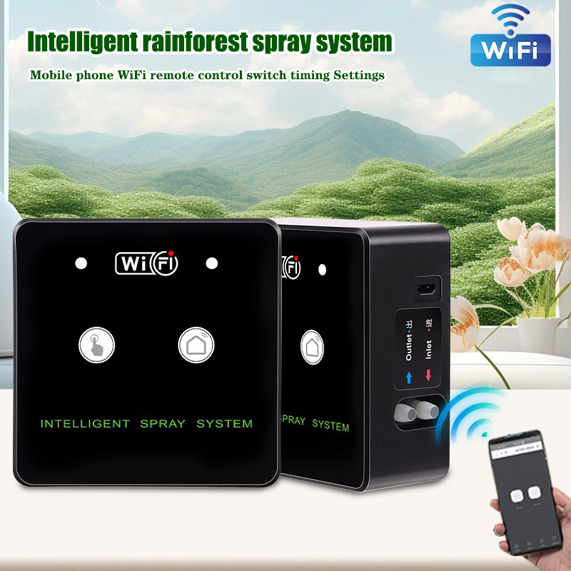 بخاخ الغابات المطيرة واي فاي ا - مراجعة Smart Garden System وسعره
