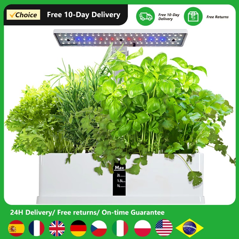 نظام زراعة مائية ذكي بـ 9 وحدا - مراجعة Smart Garden Kit وسعره