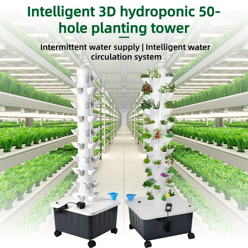 برج زراعة هيدروبونيك ذكي لنظام - مراجعة Hydroponic Tower وسعره