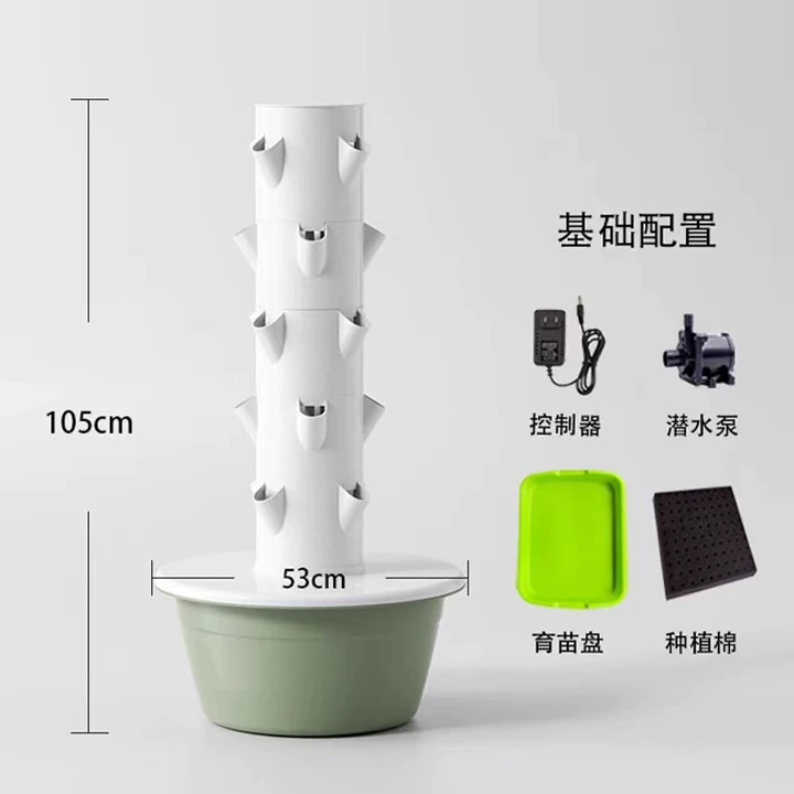 قطعة واحدة، 5 أو 7 أو 9 طبقات، - مراجعة Hydroponic Tower وسعره
